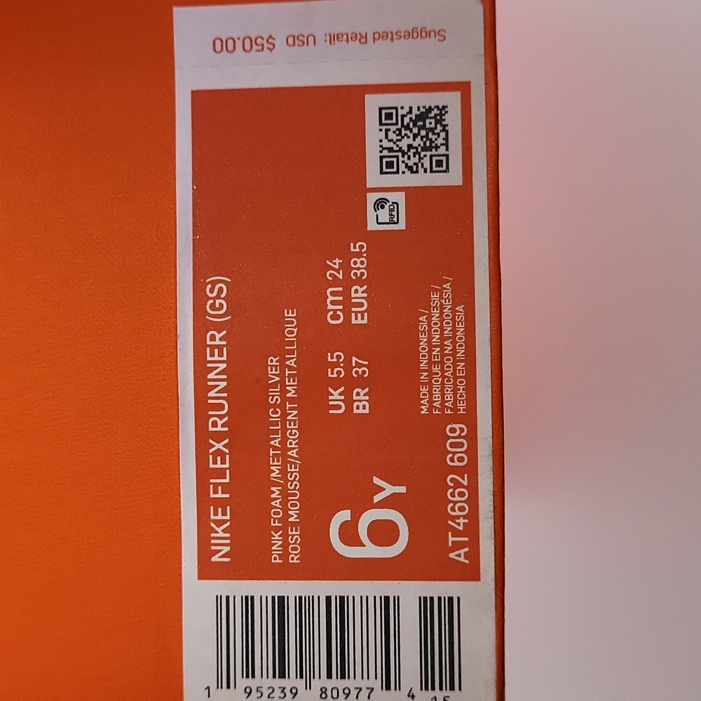 Nike Flex RUNNER (GS) - Picture 14 of 14